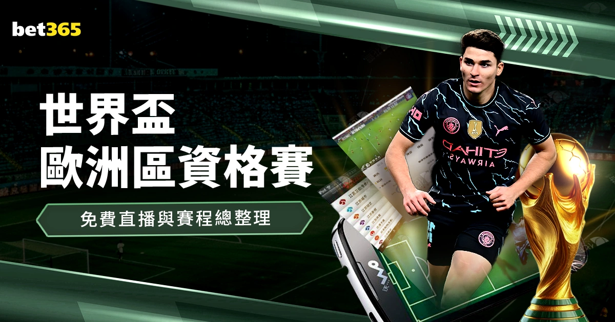 谢震业赛季,首秀赢得全,国室内田径,pa真人娱乐官网,pa真人视讯平台,pa真人电子游戏,pa真人体育电竞,pa真人棋牌彩票,PlayAce