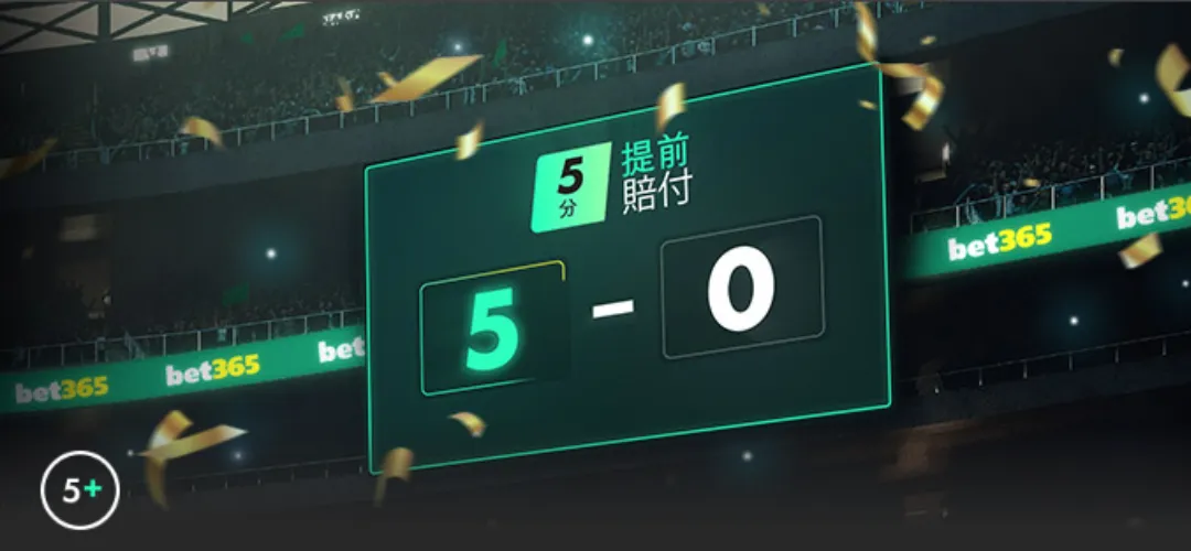 伊朗提前两,轮夺得世界,杯入场券,pa真人娱乐官网,pa真人视讯平台,pa真人电子游戏,pa真人体育电竞,pa真人棋牌彩票,PlayAce