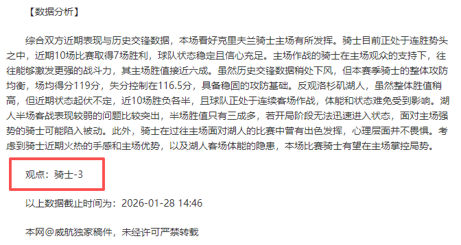 李方慧,型场地女子,自由式滑雪,pa真人娱乐官网,pa真人视讯平台,pa真人电子游戏,pa真人体育电竞,pa真人棋牌彩票,PlayAce