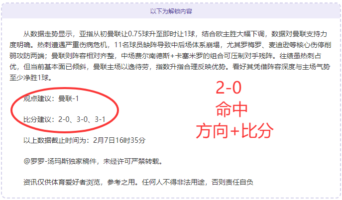 西班牙人西,乙第,轮与皇家奥,pa真人娱乐官网,pa真人视讯平台,pa真人电子游戏,pa真人体育电竞,pa真人棋牌彩票,PlayAce
