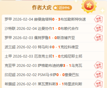 男足公布最,新阵容,沙特备战训,pa真人娱乐官网,pa真人视讯平台,pa真人电子游戏,pa真人体育电竞,pa真人棋牌彩票,PlayAce