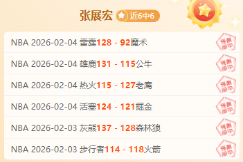 中国女足首,战失误频发,体能劣势明,pa真人娱乐官网,pa真人视讯平台,pa真人电子游戏,pa真人体育电竞,pa真人棋牌彩票,PlayAce