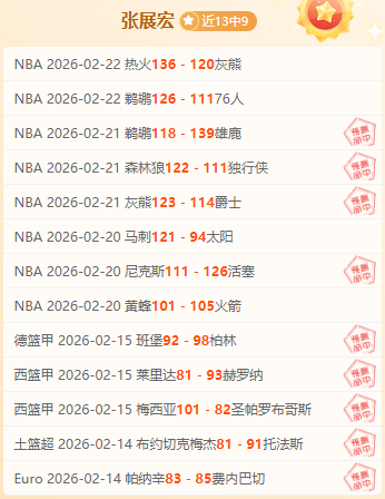 巴亚尼,加林荣获亚,冬会女子,pa真人娱乐官网,pa真人视讯平台,pa真人电子游戏,pa真人体育电竞,pa真人棋牌彩票,PlayAce