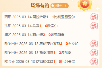 绝壁艺术,攀岩者的巧,妙线路设计,pa真人娱乐官网,pa真人视讯平台,pa真人电子游戏,pa真人体育电竞,pa真人棋牌彩票,PlayAce