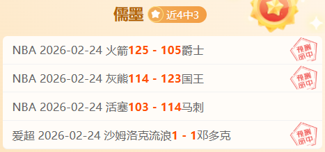 波尔图轻取,埃斯托里尔,戈麦斯力挽,pa真人娱乐官网,pa真人视讯平台,pa真人电子游戏,pa真人体育电竞,pa真人棋牌彩票,PlayAce