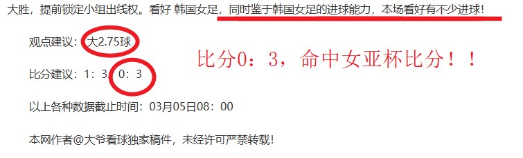 切尔西有望,与奥莫罗迪,翁续约,pa真人娱乐官网,pa真人视讯平台,pa真人电子游戏,pa真人体育电竞,pa真人棋牌彩票,PlayAce