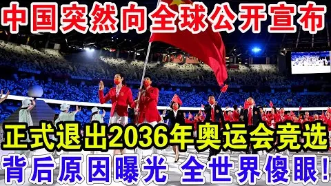 安塔利亚体育剑指连胜，土超征程能否再创辉煌？